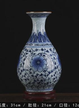 陶瓷青花瓷花瓶新中式仿古水培插花花瓶家居玄关装饰品摆件