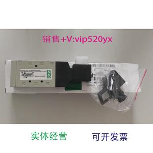 现货供应美国ASCO电磁阀YA2BA4524G00061现货