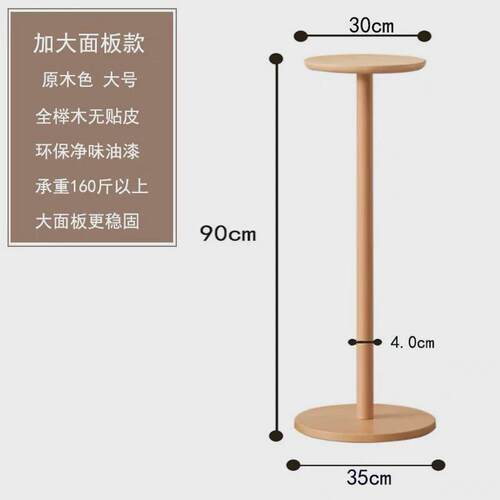 小茶几床头移动极简边桌迷你沙发边几置物架角几可桌子落地实木