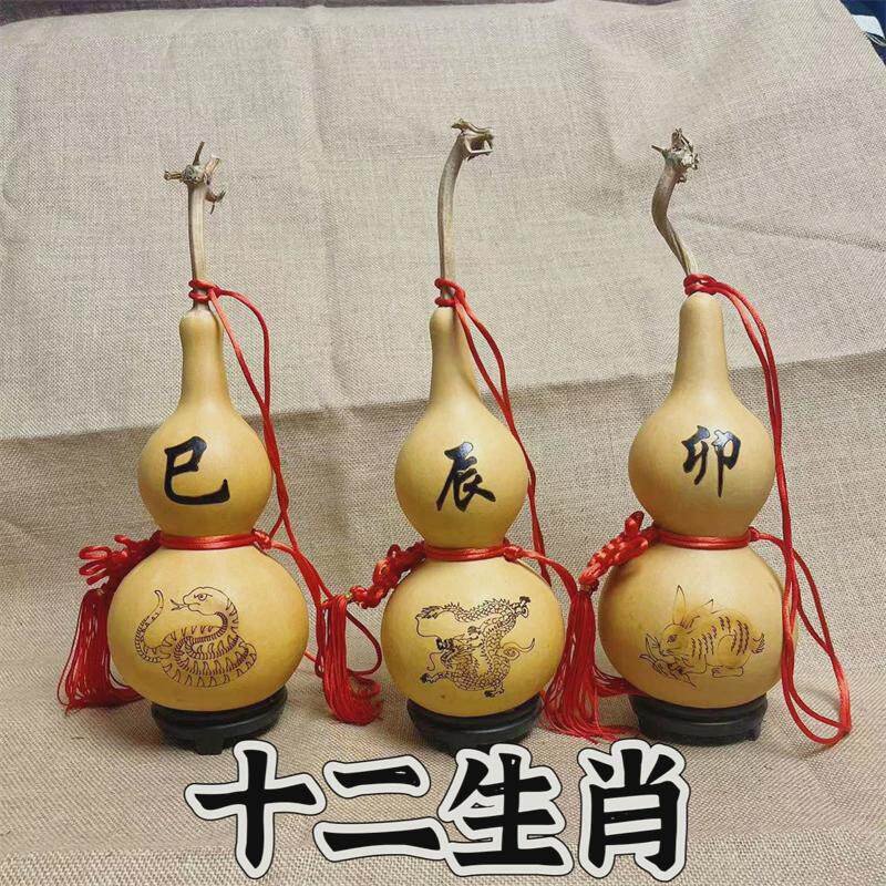 葫芦挂件十二生肖牛龙鼠虎兔蛇中国结木质大葫芦客厅生肖葫芦摆件