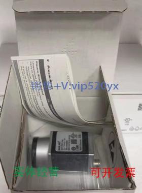 现货供应巴斯勒工业相机aIA3088-14GM/GC;pIA2400-17GM/GC现货全