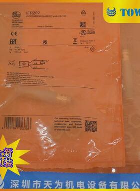 【实物拍摄】IFM易福门电感式接近开关IFR202