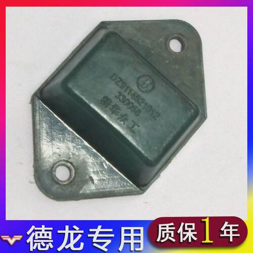 适配陕汽德龙F23000新M3000后钢板限位块缓冲胶块垫橡胶全车配件