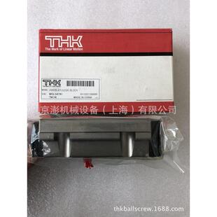 热销thklm滚动大量库存导轨hsr35m1la高温用