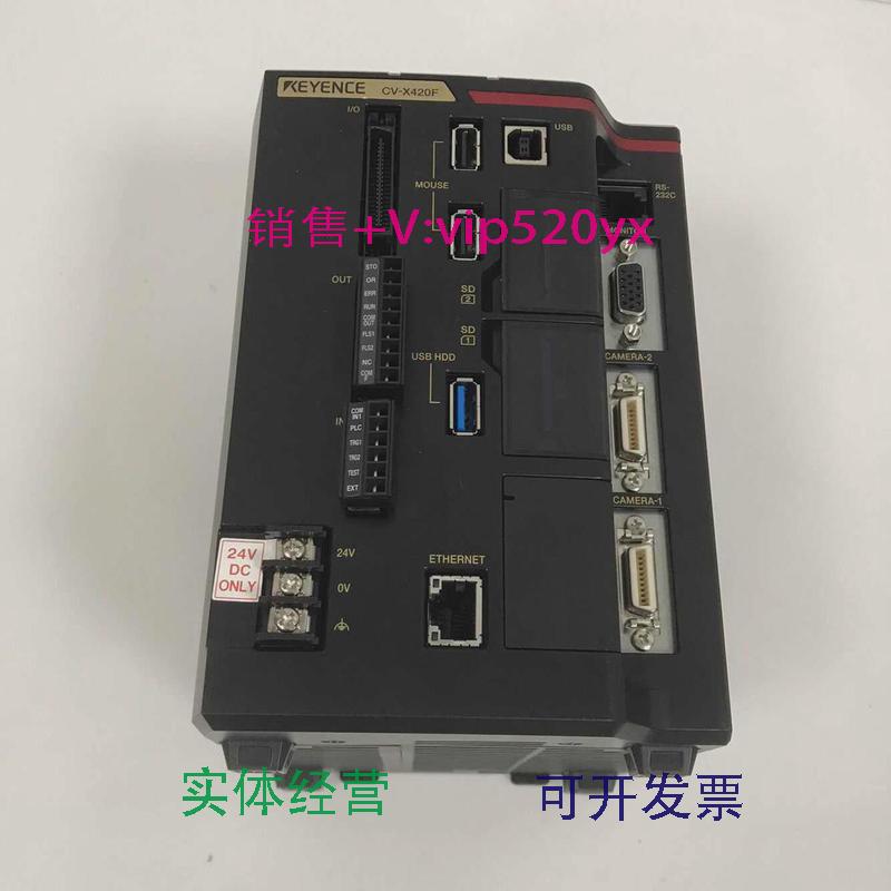 现货供应CV-X420F视觉控制器基恩士KEYENCE