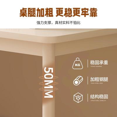 电脑桌卧室家用书桌成年人小网红写字学习极简办公桌工作台小户型