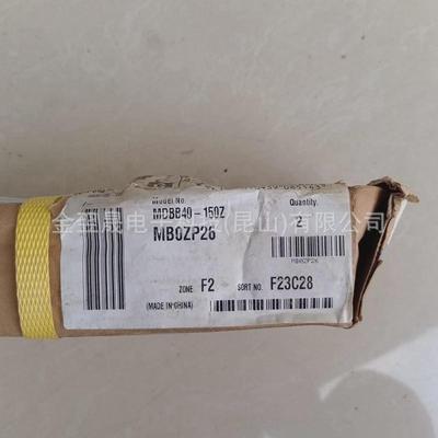 热销现货SMC原装MDBB40-250ZMDBB40-150Z气缸/标准型单杆双作用