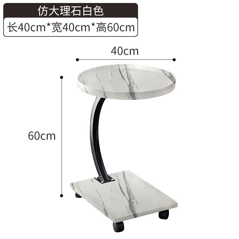 简约边几可移动床头柜角几现代卧室床边桌阳台升降客厅轻奢小茶几