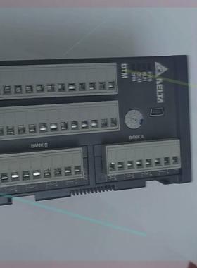 议价台达DTMR08   成色如新,功能包好,