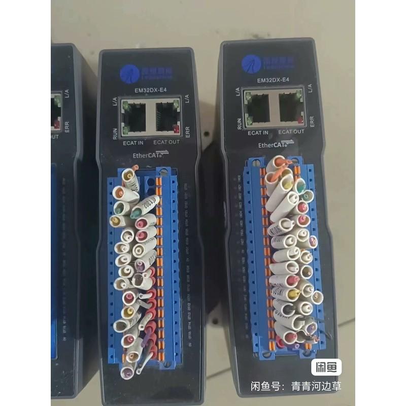 议价雷赛智能总线控制器EM32DX-E4，实物图拍摄，要的联系