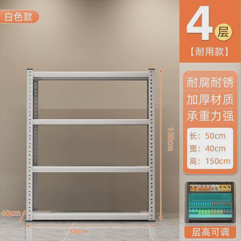 仓储货架三角铁万能角钢钢材新款免安装角铁组装铁架家用架子货架,商业/办公家具,置物架/陈列架/储物架/展示架,淘宝优惠券,粉丝福利购,淘宝优惠卷