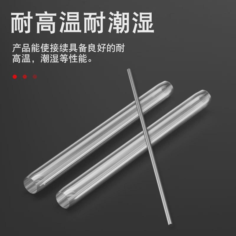 爆款熔热缩管1000根 不锈钢针60mm裸纤细管皮线粗管 光缆光纤接管