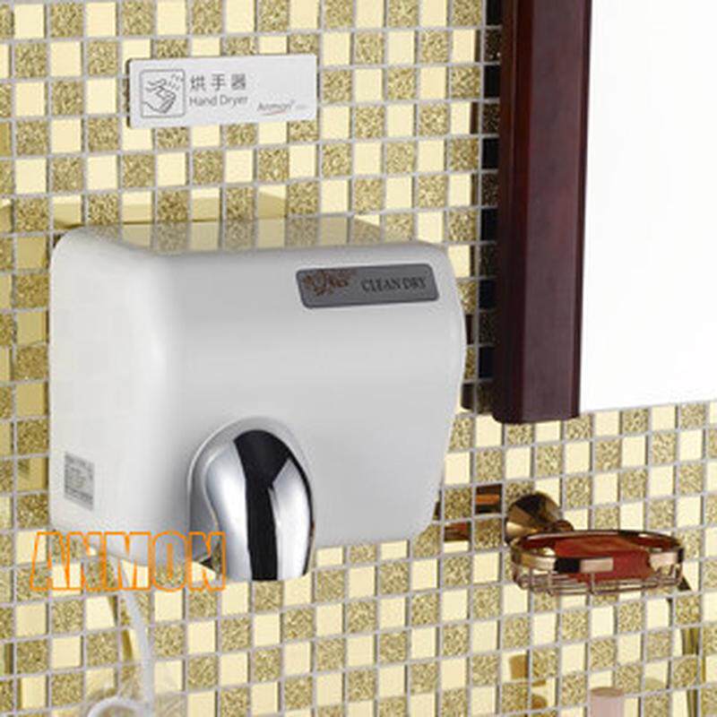 anmon高速烘手机全自动感应饭店手器适合写字楼干