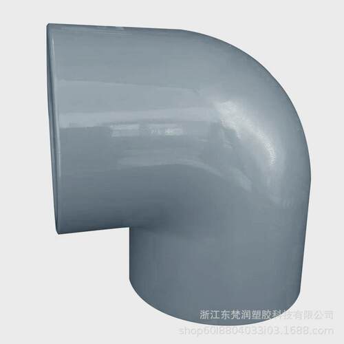 cpvc90°直角弯头化工管件塑料pvc工业级度给水管