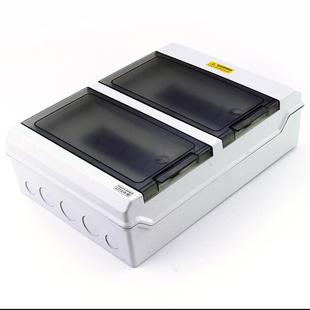 户外防尘6回路断路器明装配电箱pz30塑料盒防水开关箱控制器低压