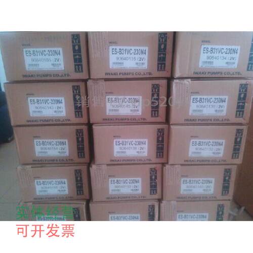 现货供应IWAKI易威奇计量泵ES-B31VC-230N4ES-B31VH-230N