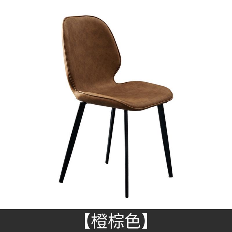 轻奢餐椅金属后现代意极简式家用皮质靠背椅时尚ins网红北欧椅子