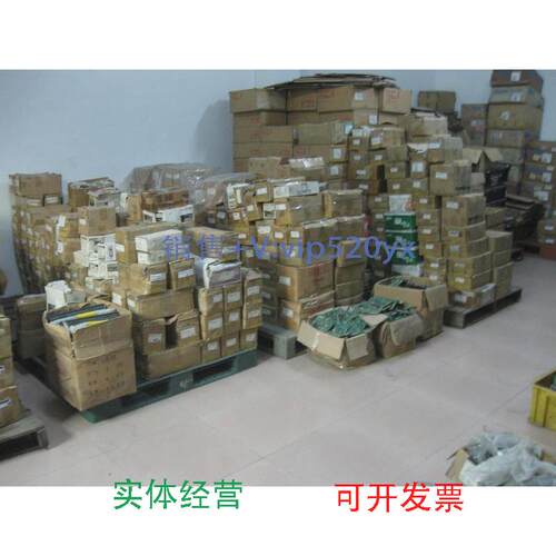 现货供应三菱伺服电机HC-SFS3524HC-SFS5024HC-SFS3524B