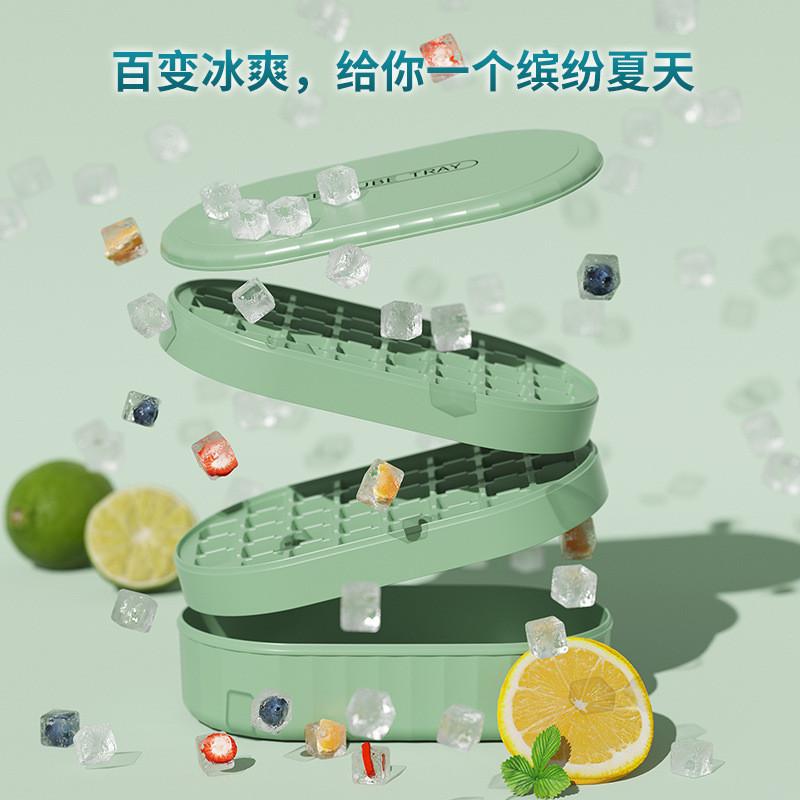 冰块模具大容量冰格家用储冰制冰盒带盖硅胶冰箱冻冰块神器