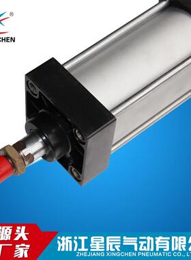 星辰标准气动气缸scd32系列拉杆式标准气缸专业气缸制造厂家