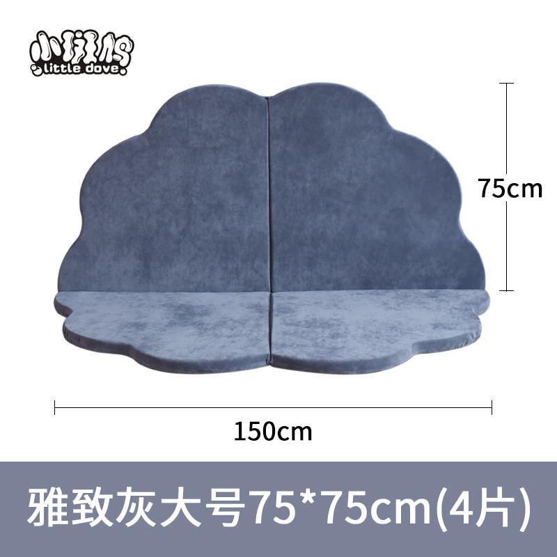 ins爬行垫四叶草多功能游戏地垫可折叠拆洗儿童软包床围懒人靠垫