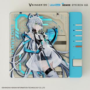 Syitren/赛塔林R300cd播放器洛天依联名CD机复古高音质蓝牙听专辑