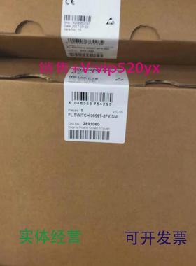 现货供应FLSWITCH3006T-2FXSM-2891060现货菲尼克斯全新现货
