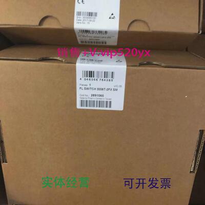 现货供应FLSWITCH3006T-2FXSM-2891060现货菲尼克斯全新现货