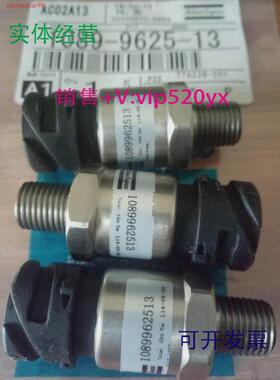 现货供应1089962513,1089057565,1089957980,1625121310,10899625