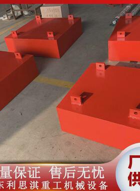 rcyb系列永磁悬挂式除铁器临朐厂家强磁吸铁器悬挂式永磁除铁器