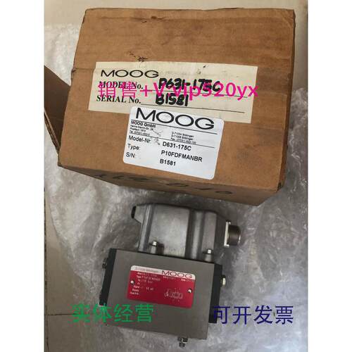 现货供应美国GE穆格MOOGD631-175C伺服阀P10FDFMANBR