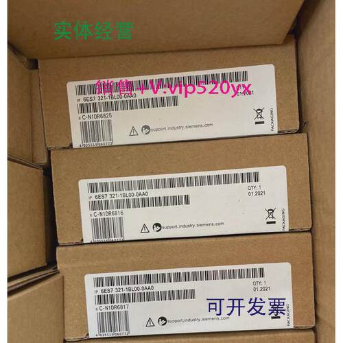 现货供应西门子6ES7321-1BL00-0AA0模块，全新原厂，现货