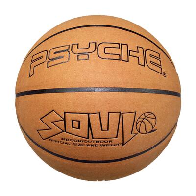 psyche7号牛皮翻毛篮球成人中学生超训练吸汗室内外纤蓝球批发