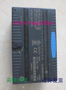 现货供应IC200ALG630-EC-BB-GD-HF-DBIC200ALG266BDGE-FANUC