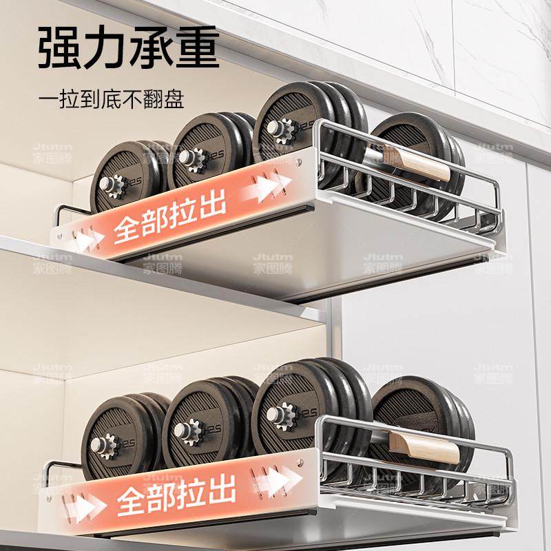碗碟收纳架碗盘不锈钢厨房置物架橱柜内置抽屉抽拉式拉篮沥水碗架,厨房/烹饪用具,碗架,淘宝优惠券,粉丝福利购,淘宝优惠卷