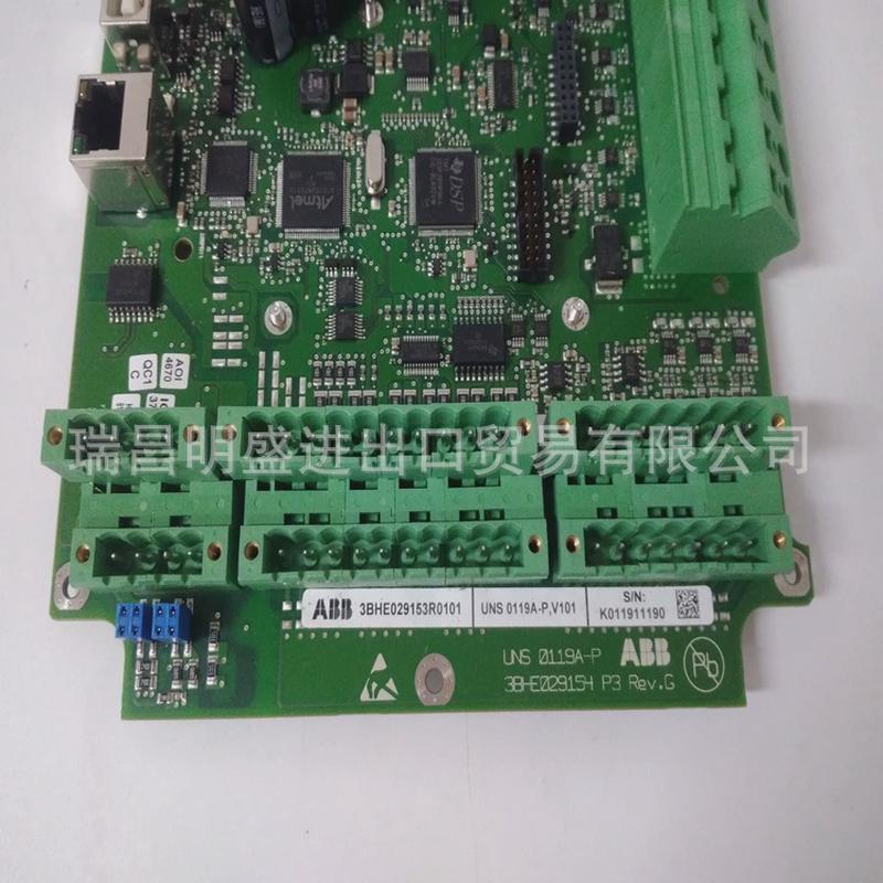 uns0119a-p3bhe029153r0101模块工控备件自动化板卡现货