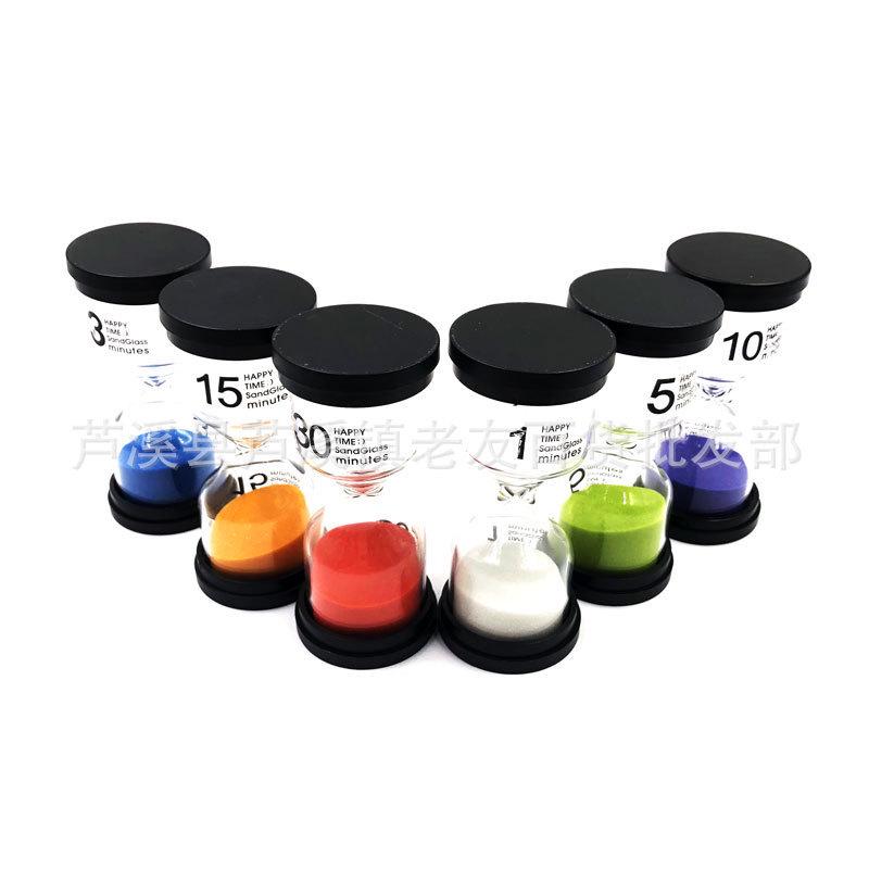批发6色刻度黑盖沙漏套创意1/3/5/10/15/30分钟计时器儿童礼品