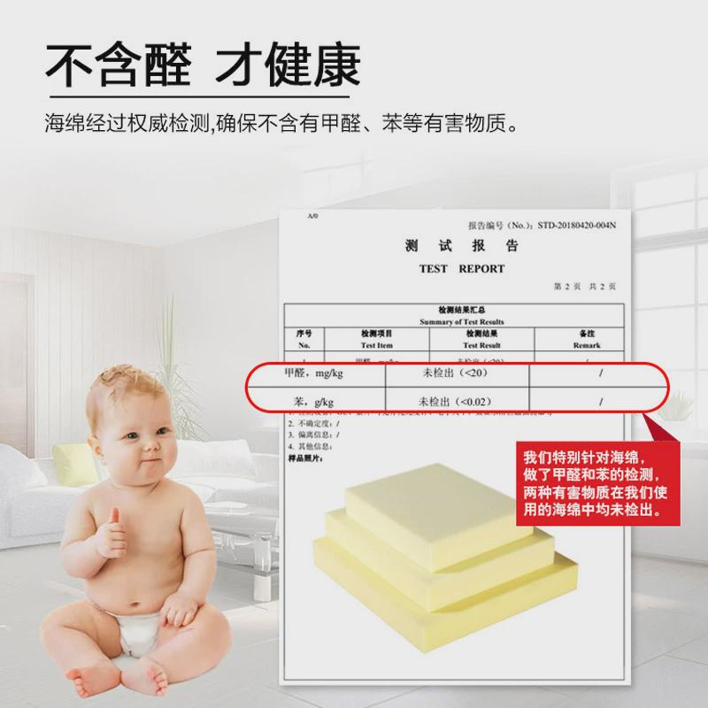 hx50d高密度海绵垫沙发垫硬坐垫海棉垫块海绵床垫加厚飘窗定做