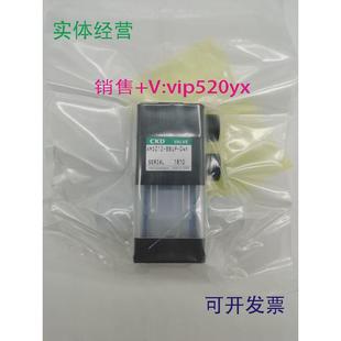 6US 8BUP 14X 现货供应全新CKD药液阀AMD012 04X 8UP 6BUP