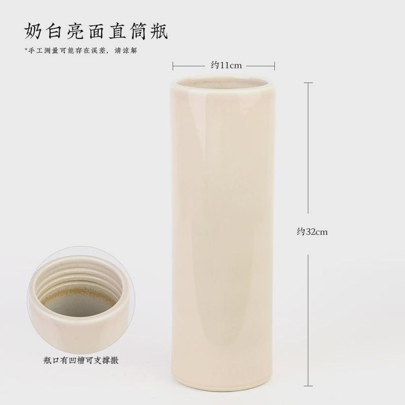 花瓶直筒瓶手工陶瓷插花器剑山插花底座插花工具中日式插花装饰