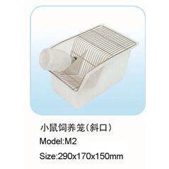厂价直供小鼠繁殖笼实验笼大小鼠饲养供应厂家笼