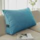 三角沙发靠垫护腰床头大靠背长方形靠背垫靠枕床上长方形软包靠垫