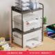 放置置物架落地多层储物架子层架办公室桌面收纳架打印机打印机柜
