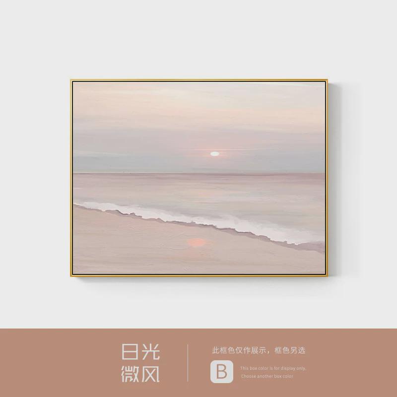 北欧风现代配电箱装饰画抽象电表箱装饰遮挡餐厅电闸箱弱电箱挂画