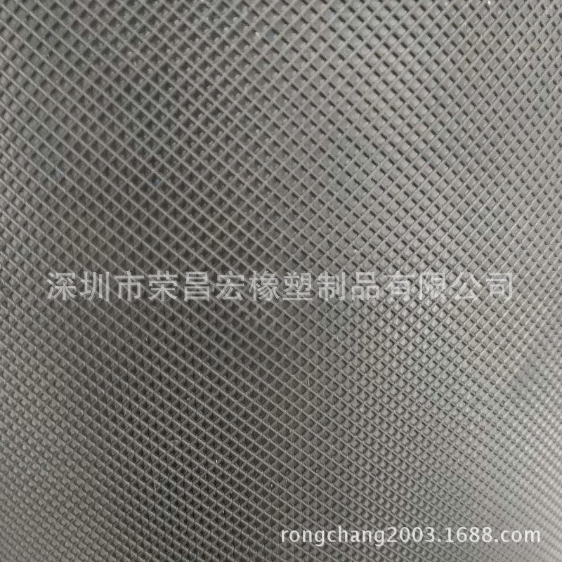 1.0mm1.5mm2.0mm单面网格70卷材橡胶度胶板