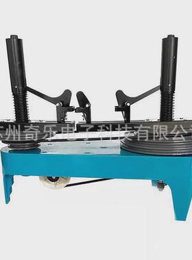 j2130/21072向心力器演示高中物理向心力演示器