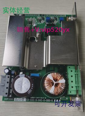 供应促销IAIIADP3203020/E成色非常漂亮实物照片