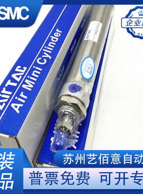 亚德客气缸MAL16X20*10/25/30/50/75/100/125/150/175/200S-CMU