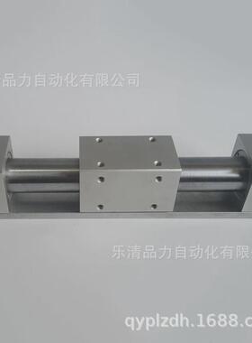 SMC无杆气缸CY1R6-CY3R6-220-225-230-240-250-260-270-275-280-N