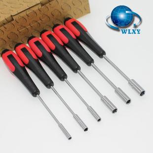 套筒套筒螺丝刀六角套筒螺丝起子薄壁加长套筒外六角套筒改锥